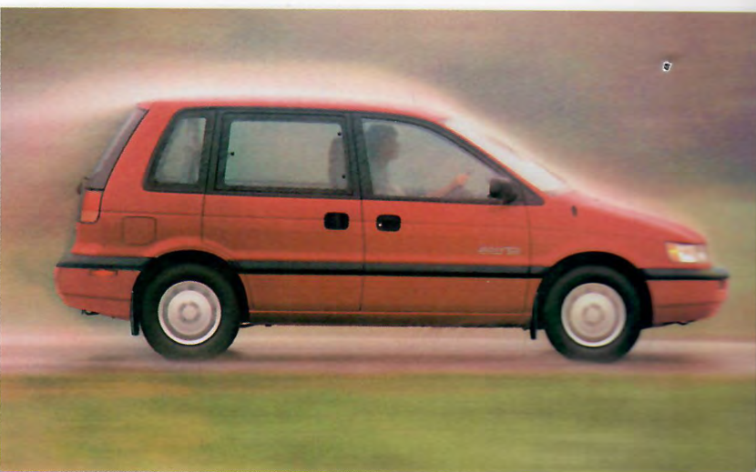1993 Plymouth Colt Vista — documented wagon body reference