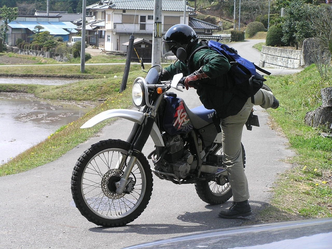 Honda XR motorcycle — representative photograph