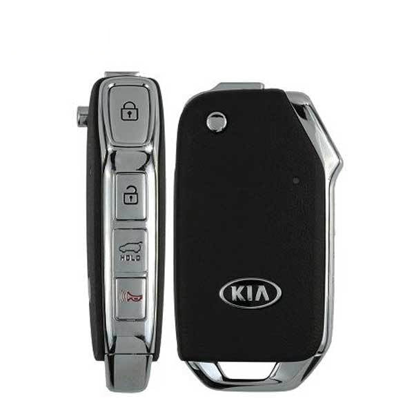 Kia Flip key