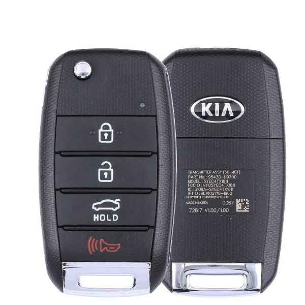 Kia Remote-head key