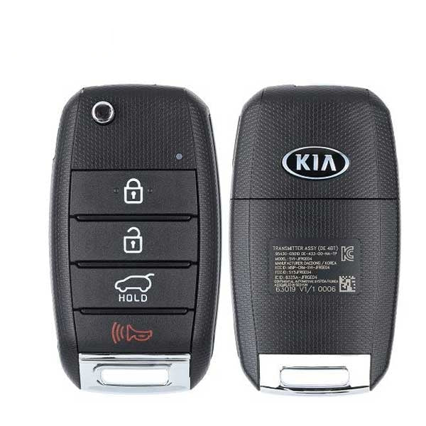 Kia Flip key