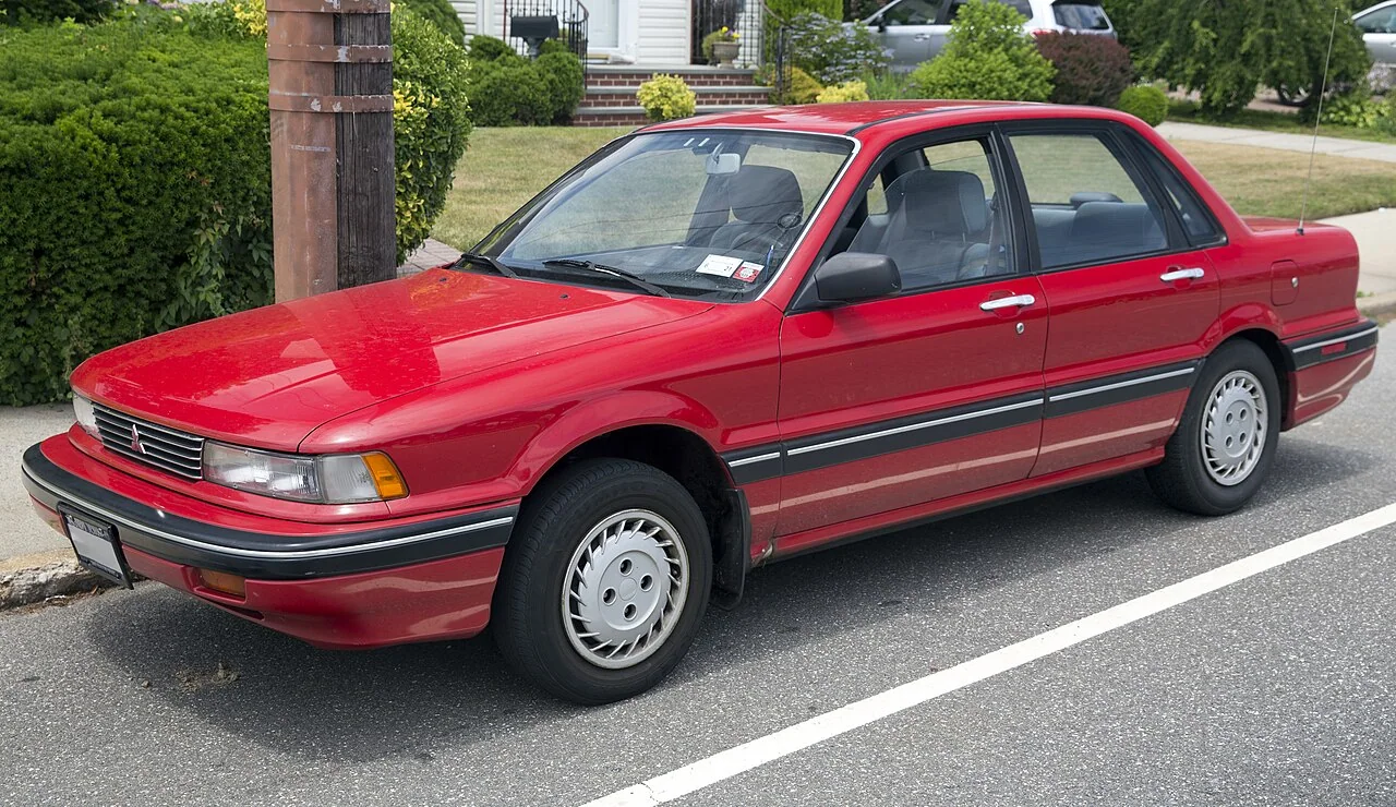 1989–1990 Mitsubishi Galant — representative vehicle generation; 1989 US sedan example