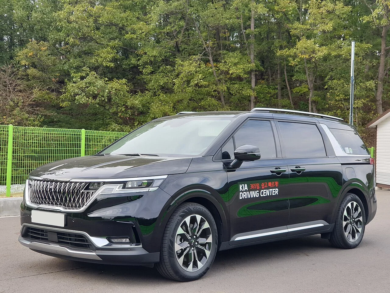 2022 Kia Carnival — representative vehicle photo